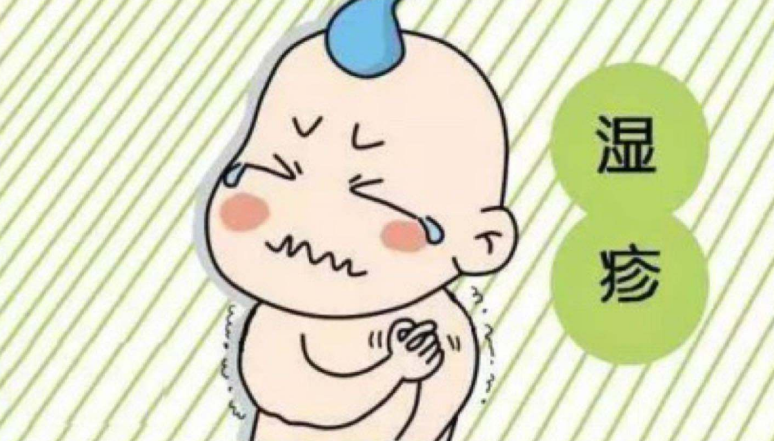 如何确诊白斑
