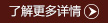 大庆青春痘治疗